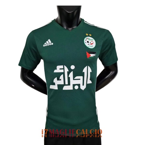 maglia algeria edizione speciale versione player verde (1) 2023-2024
