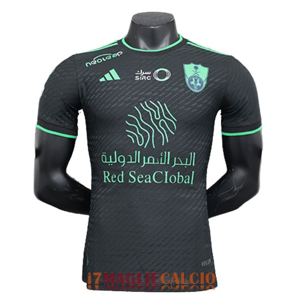 maglia al ahli saudi terza versione player 2023-2024